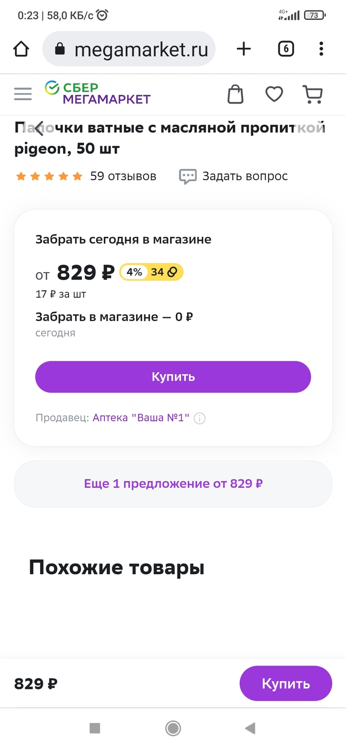   !!!! ,  , , 