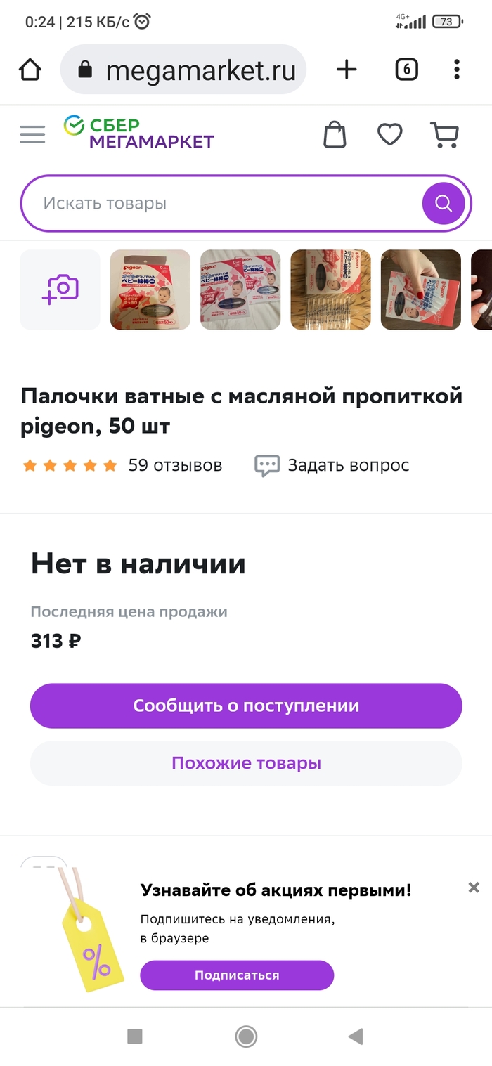   !!!! ,  , , 