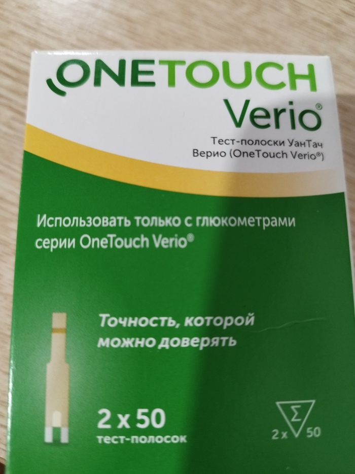 Отдам бесплатно