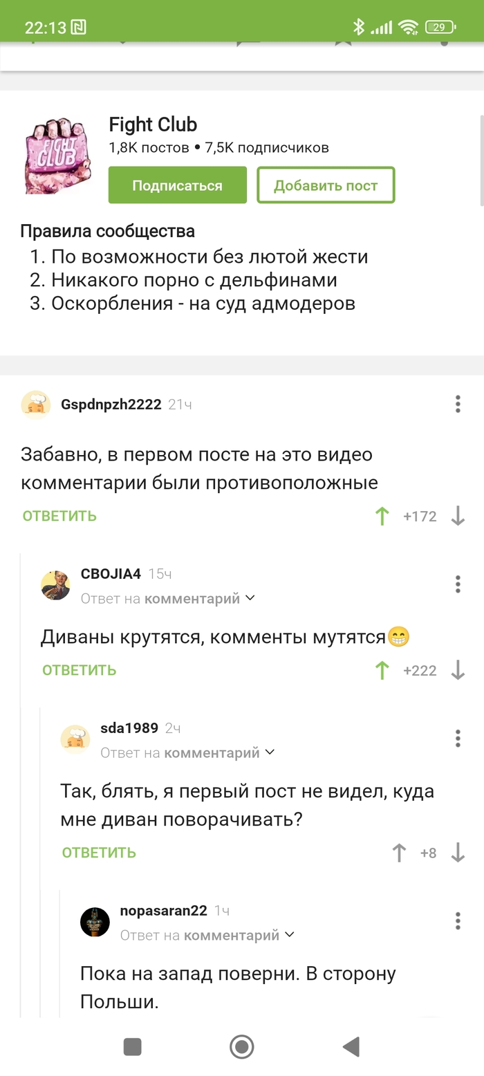 ����������� � � �����