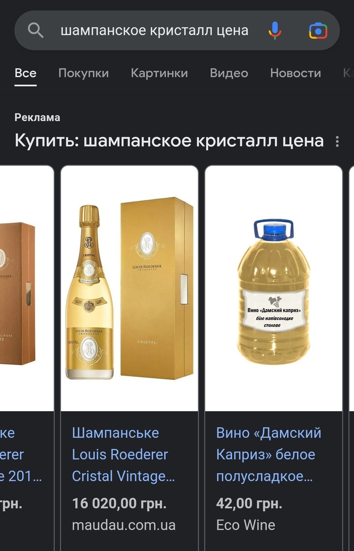 ���� ����� ��� �������� �����������