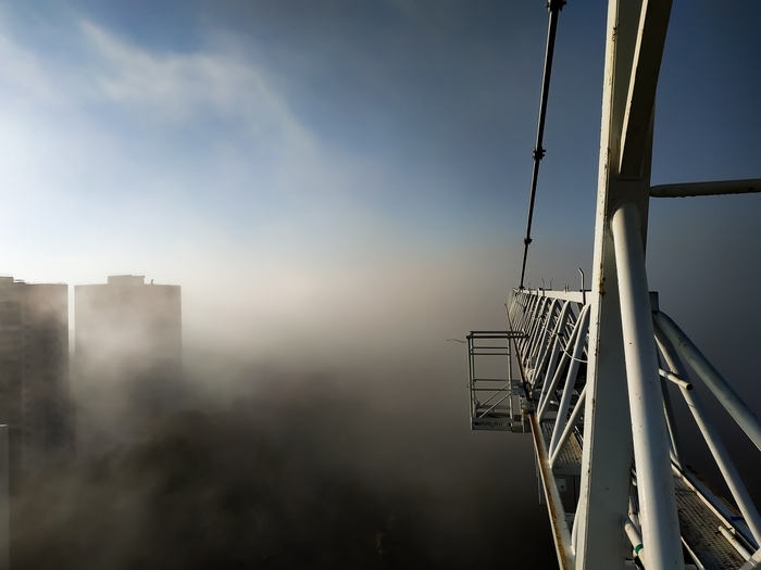 Бороздить туман