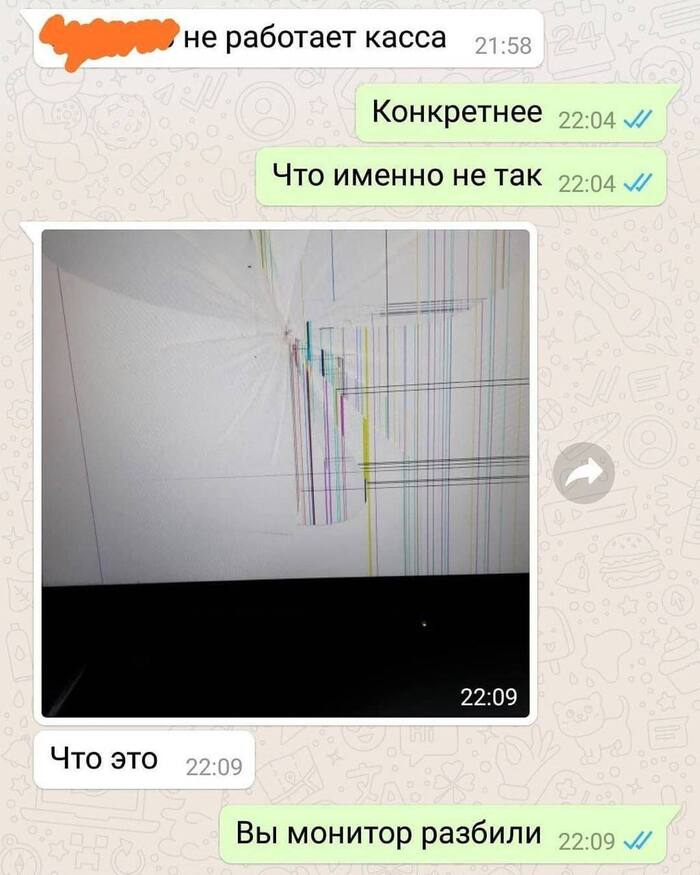     ,  , , 
