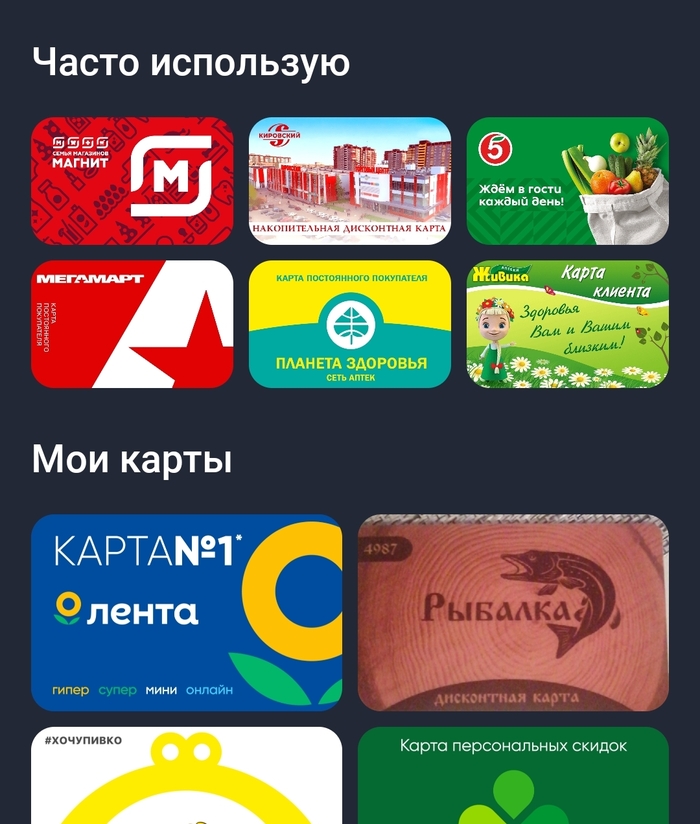 ����� ���� 35+