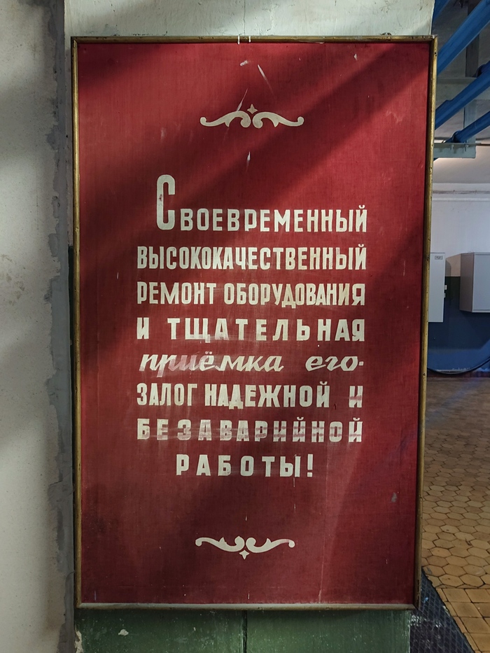 � ��������� ��������