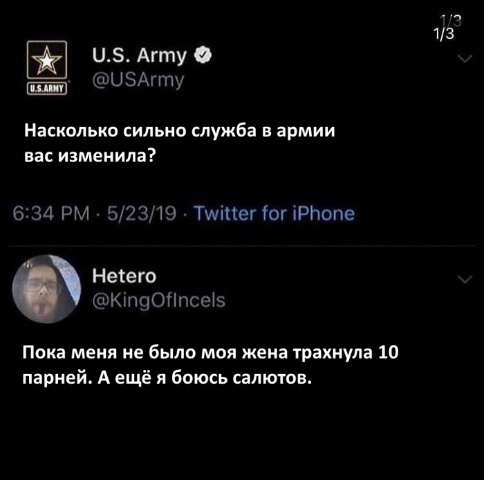 ,    , , ,  , , 