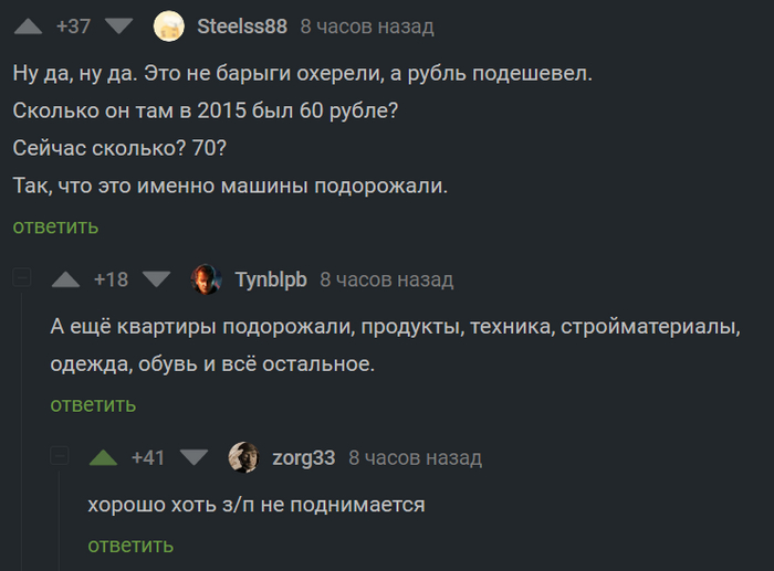 ������� � �� ����