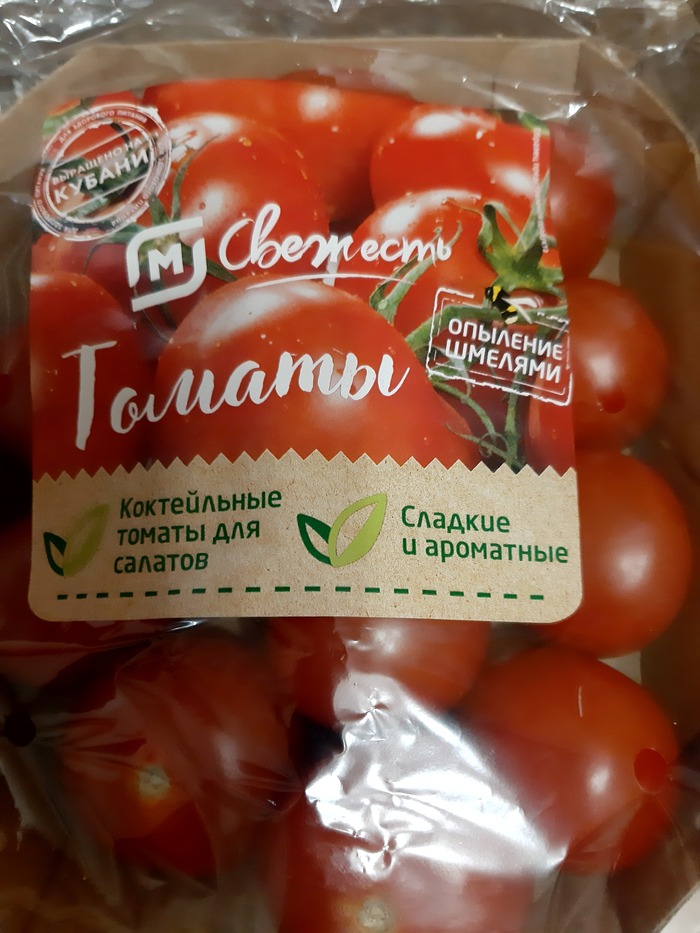 ���-������ ����� ������ ��������� ������� ������� ������� �������?