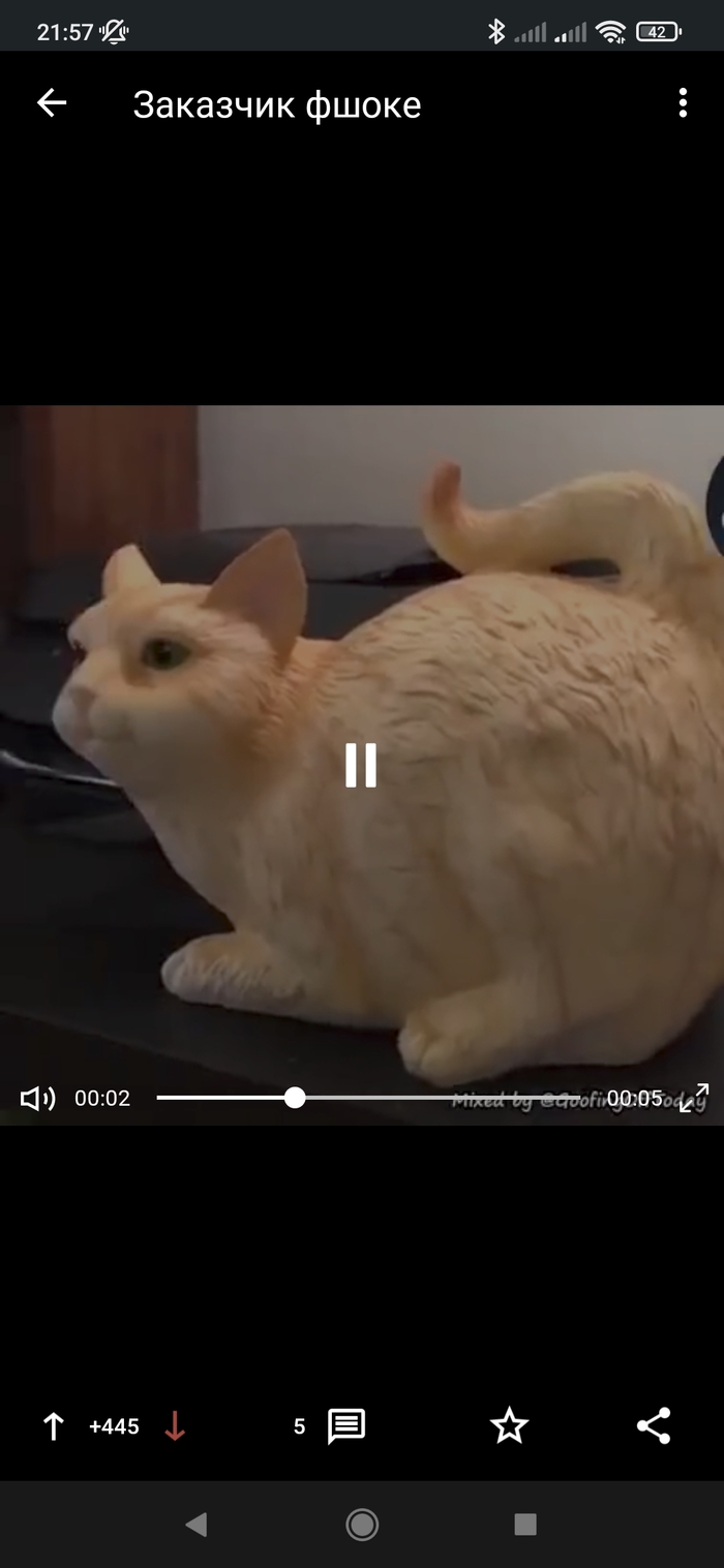     , , 