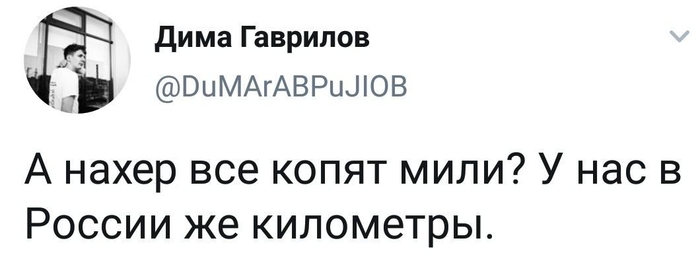  X (Twitter), , , , , , 