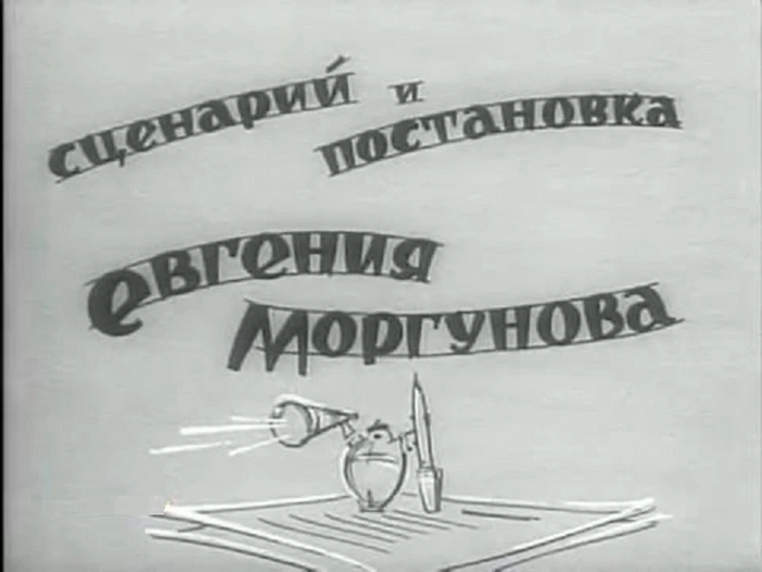       ,  ,  , ,  , 