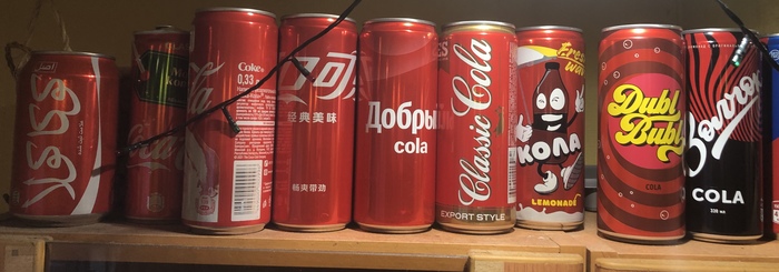  trusyuk    Coca-Cola, , , ,   ,  , , 