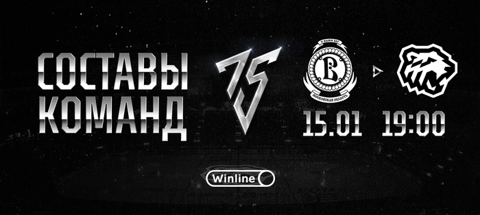 22/23.  vs .   , , ,  