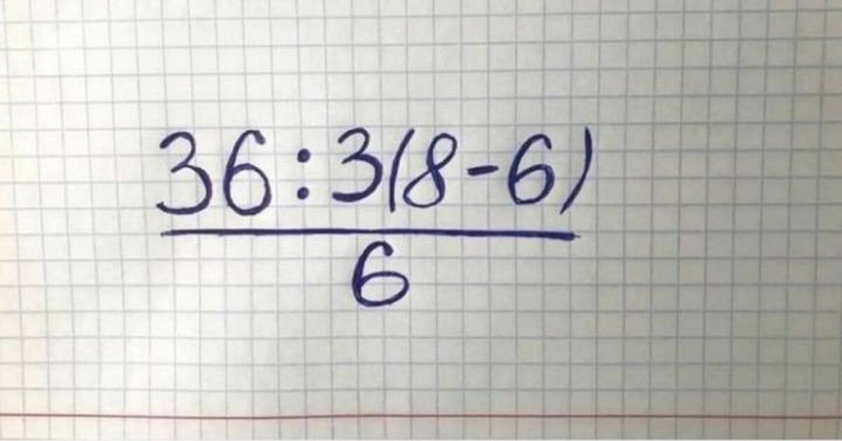 Как правильно решить 36 3 8 6. Как правильно решить 36 3 8 6. 36 3 8-6 /6 правильный ответ. Пример который не могут решить. 3/6 от 36 решение.
