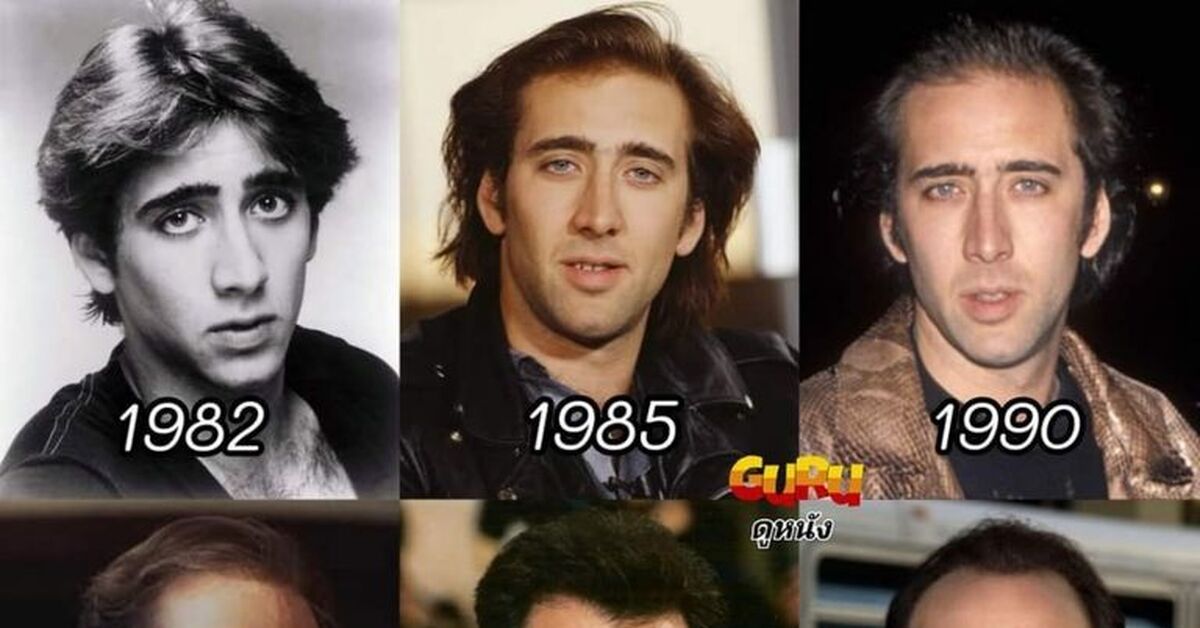 Звездные сплетни (Частный клуб Алекса Экслера)