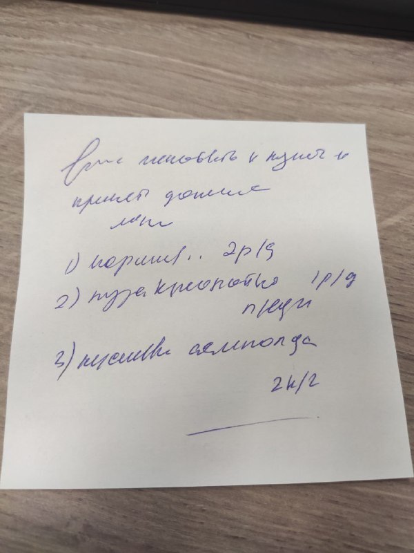   , , , 