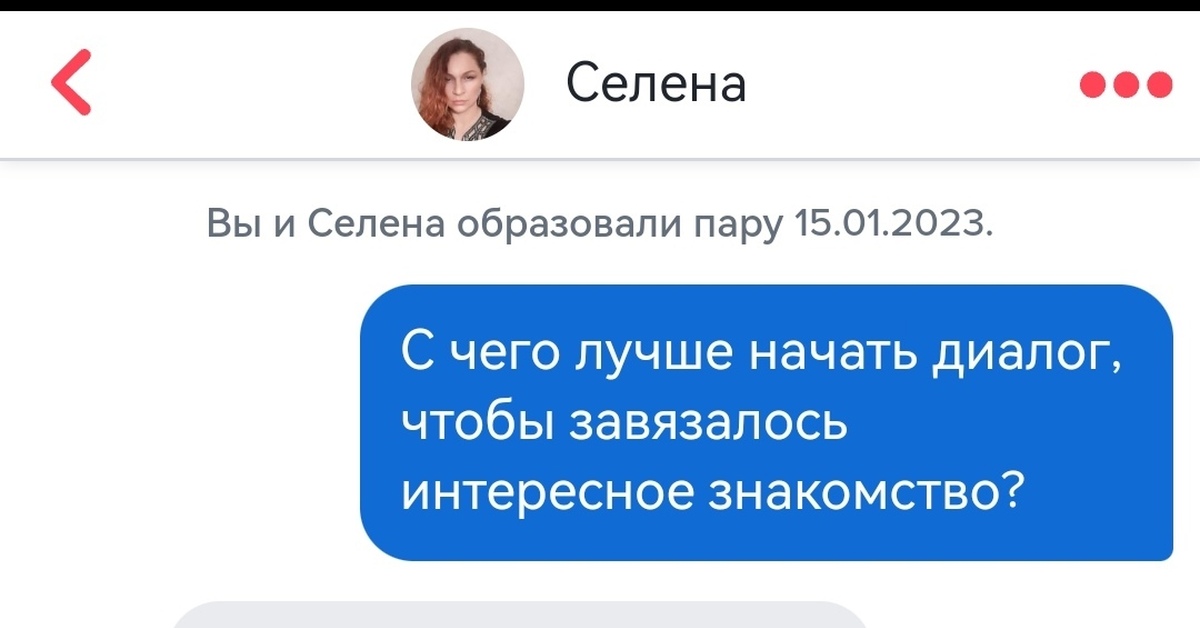 Не плодородная почва оказалась | Пикабу