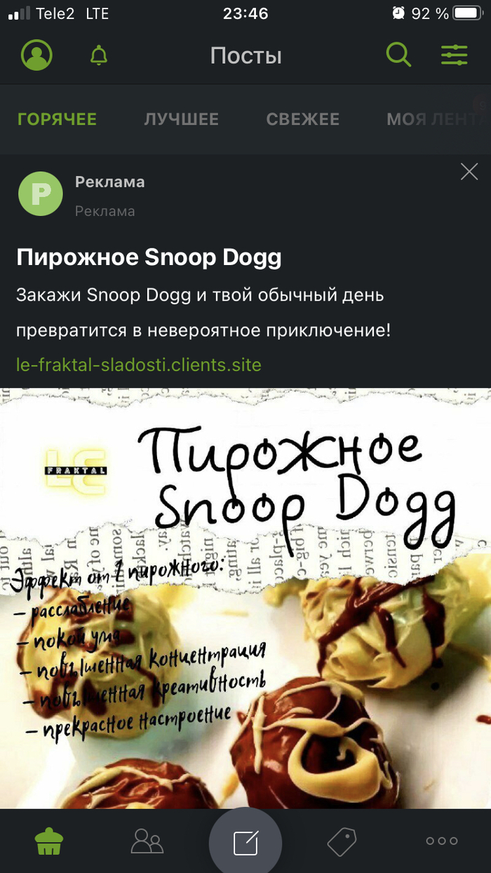      , 