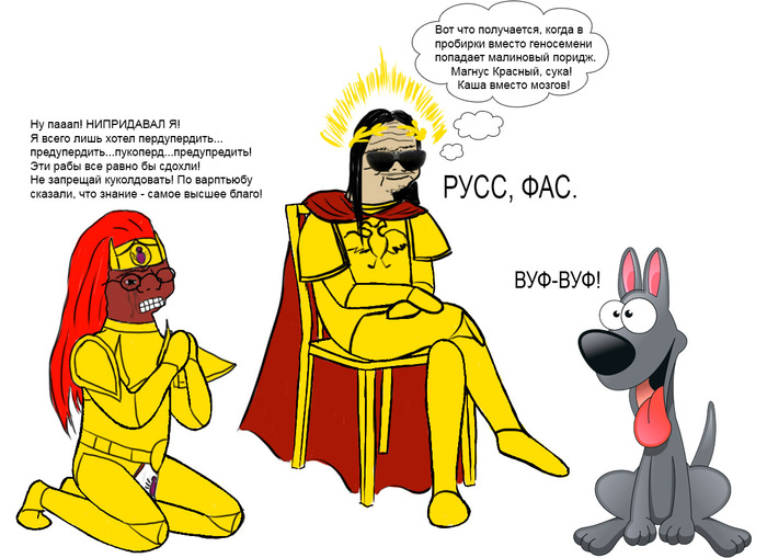 Тысяча Пориджей