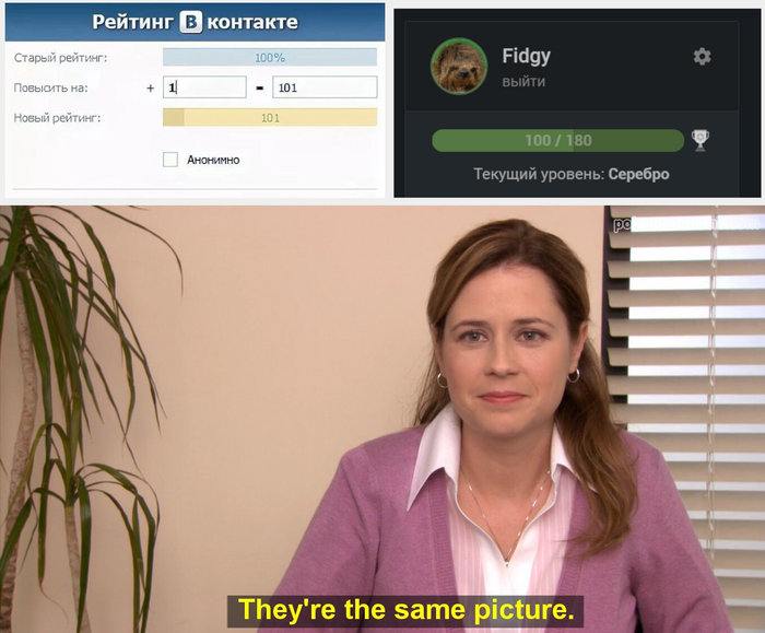 -  