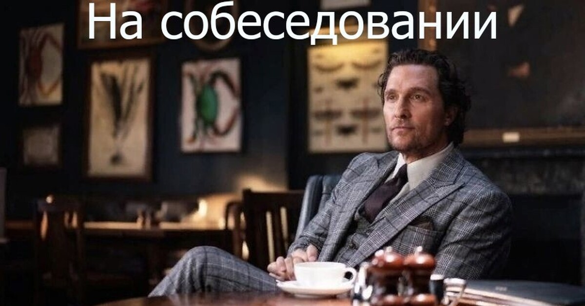 Эволюция айтишника | Пикабу