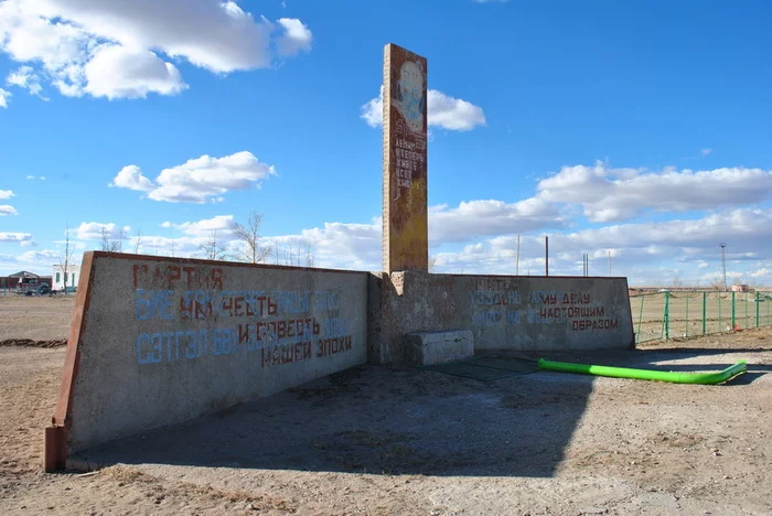 Наша Монголия Путешествия, Ответ на пост, Монголия, СССР, Сделано в СССР, Советская армия, Заброшенное, Военные, Фотография, Длиннопост