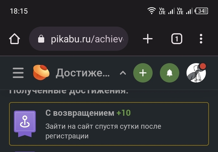 WTF , ,  ,  