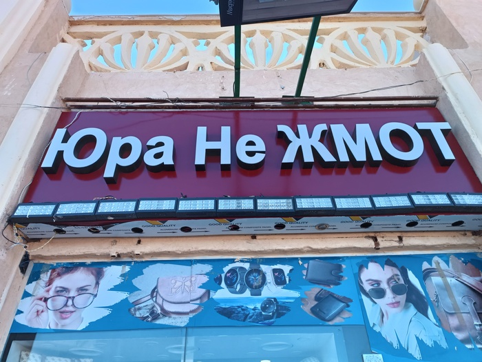    , , 