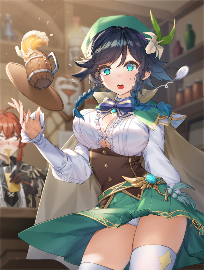 �����, �� �������� ����������