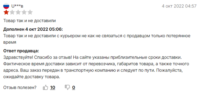   Aliexpress_   ? AliExpress, , , ,   , ,  ,   