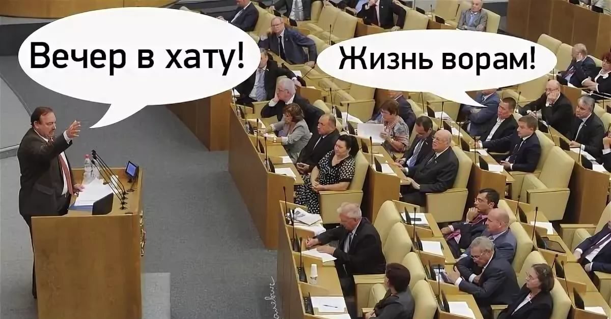 Умерший депутат Госдумы одиннадцать раз проголосовал в день смерти