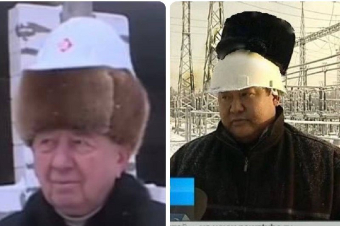     - ?!