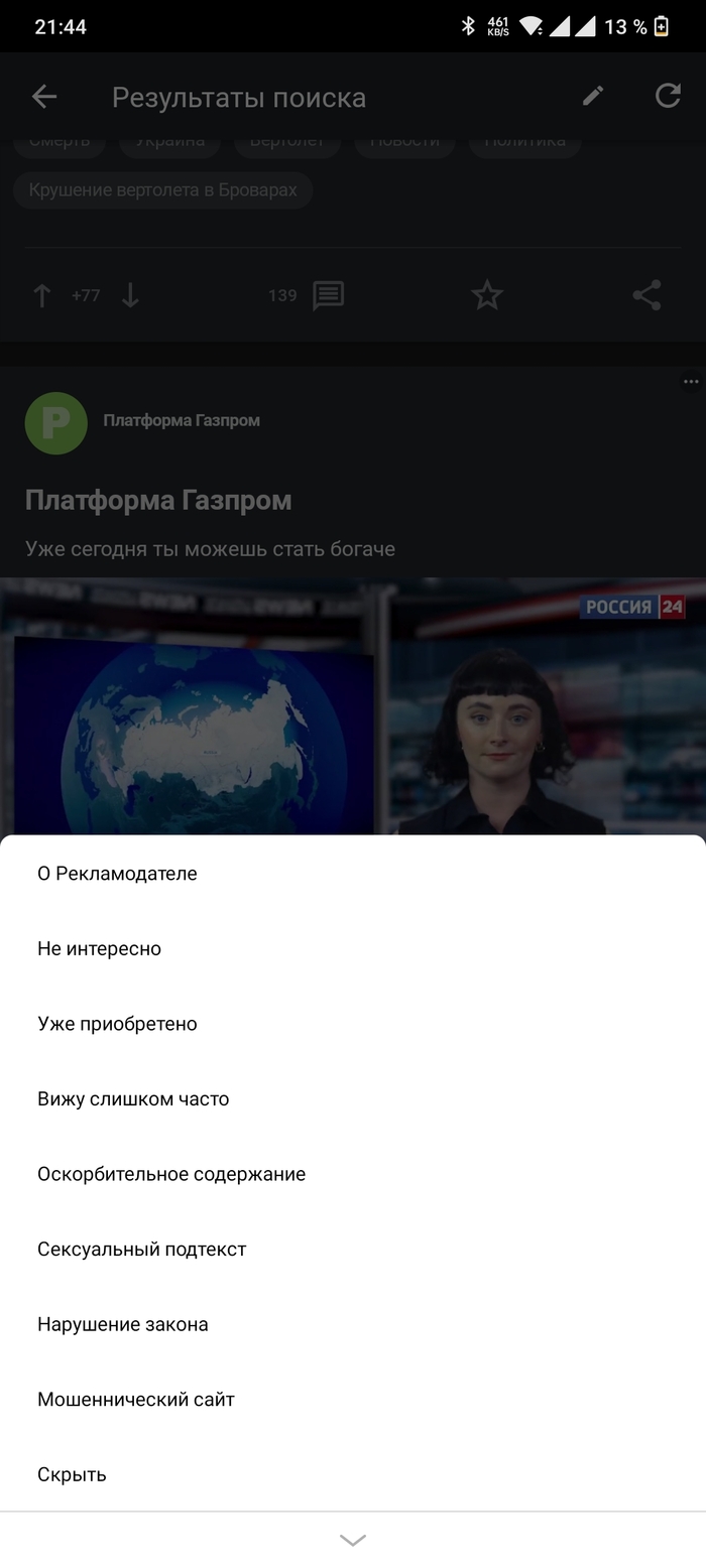    , , ,   , , , 