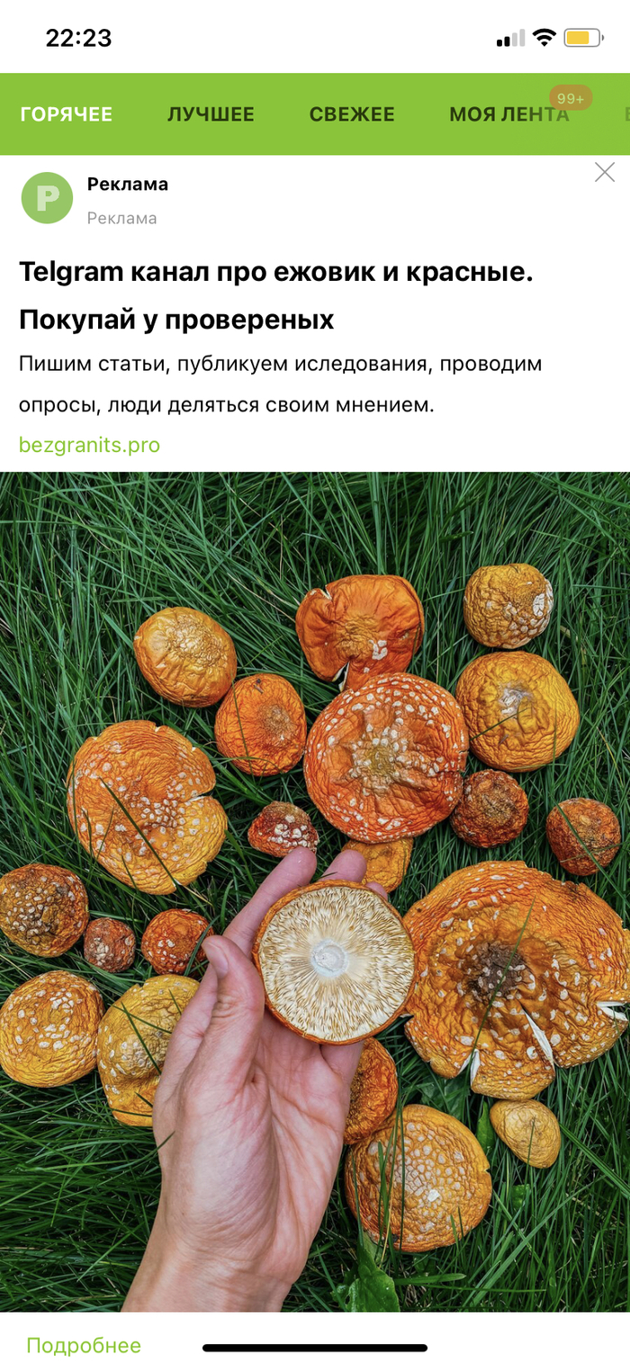   , , , , 