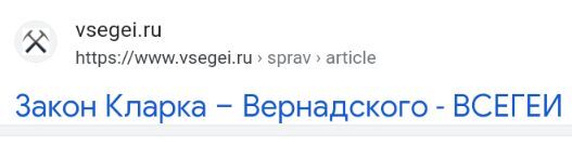 ����� �����