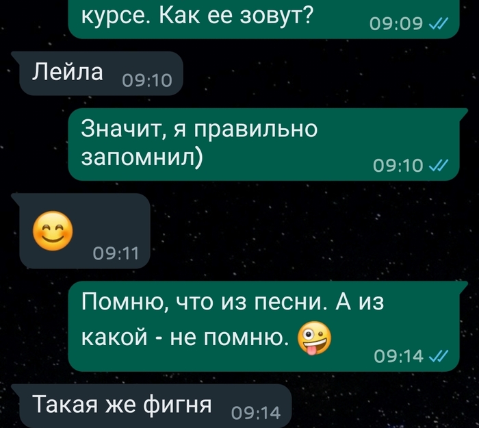       , , , , ,  ,   