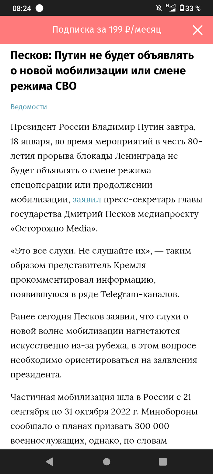 ������: ����� �� ����� ��������� � ����� ����������� ��� ����� ������ ���