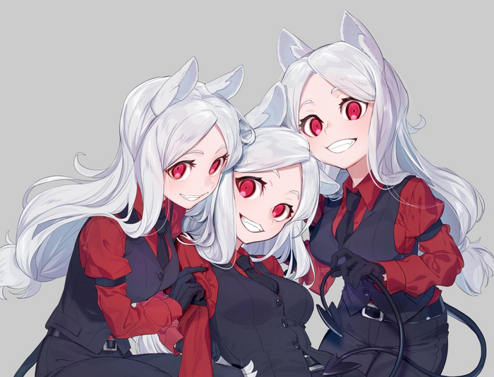 Cerberus