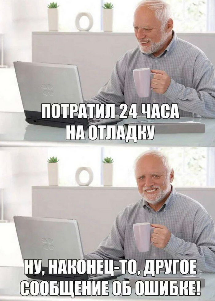 У меня тоже такое было )))