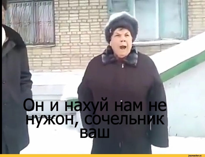 На работе коллеги подняли православную вонь! З.ы. Не все поняли посыл, тч поясняю: Видите ли нам навязывают чужие праздники