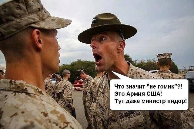 Действительно