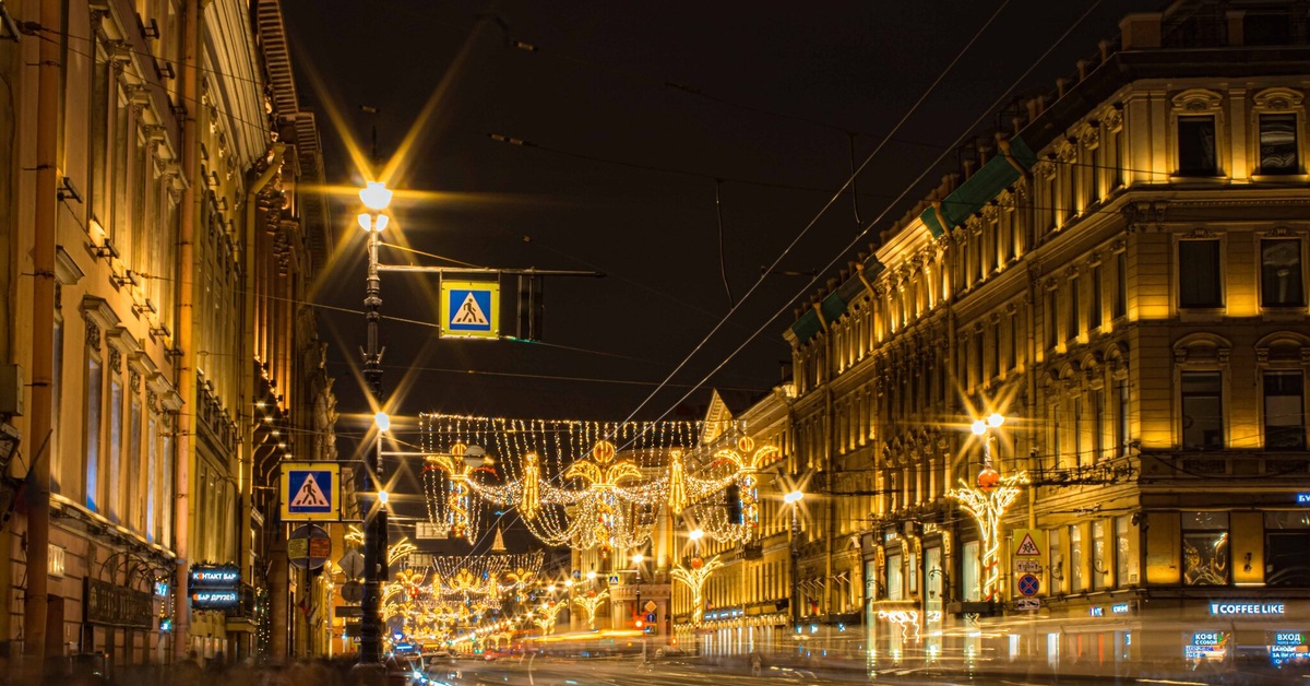 Невский проспект москва