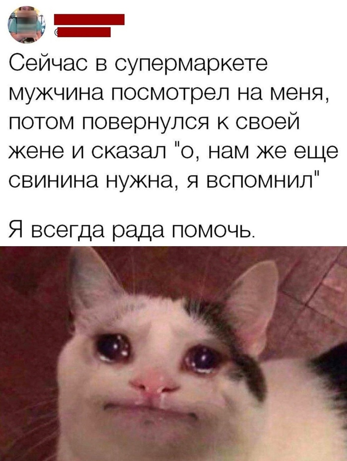  ...   , , 