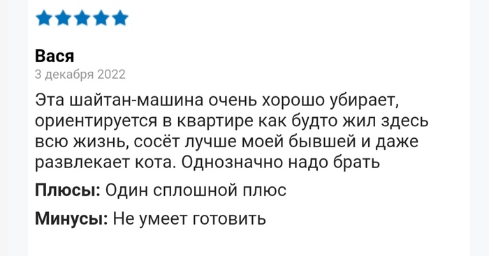 ����� �����!