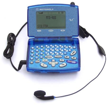        , , Nokia, Siemens