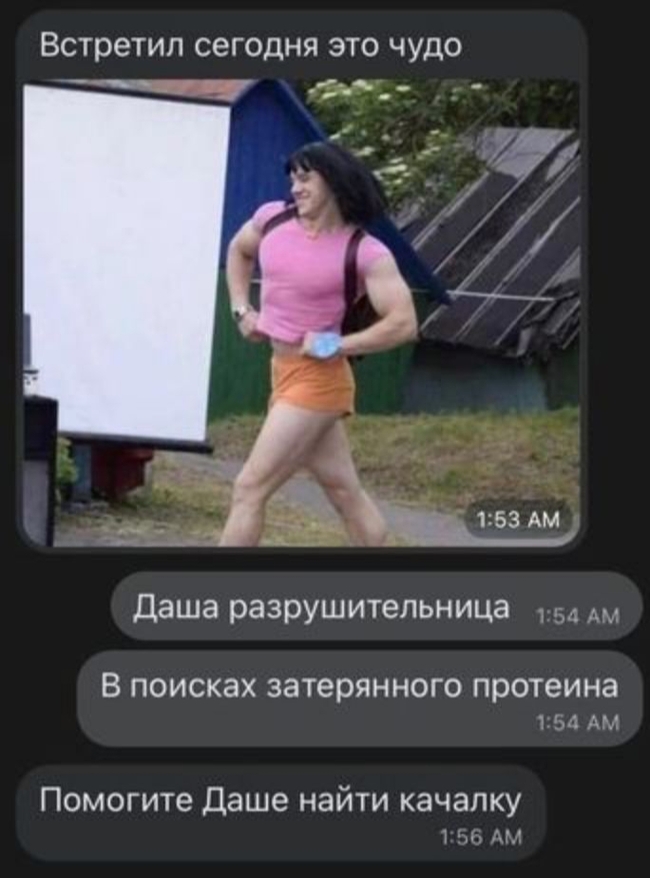 -   , , -, , , , 