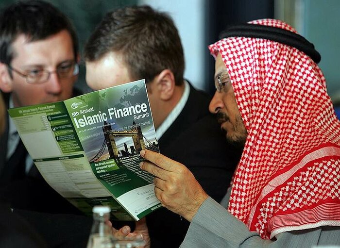 Исламский банкинг: как работает финансовая система в мусульманских странах? Облигации, Фондовый рынок, Биржа, Инвестиции, Финансы, Ислам, Длиннопост