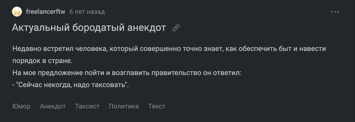 ����� ��� �������� ��������� � ������������ � ������������� ������, ������������: