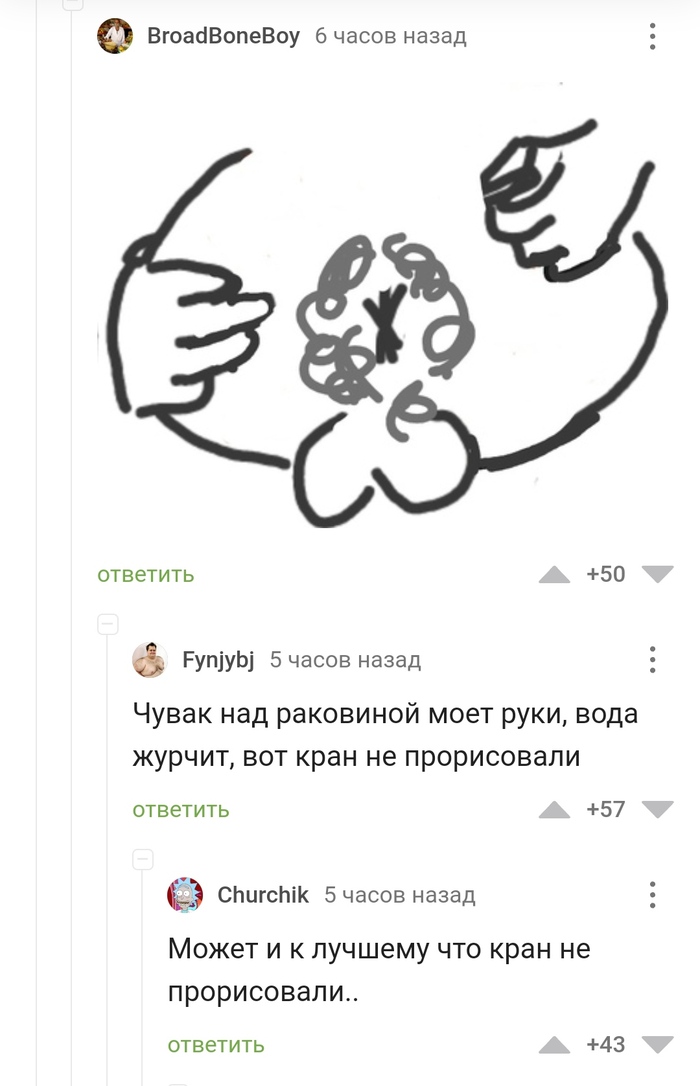    , , , , , 