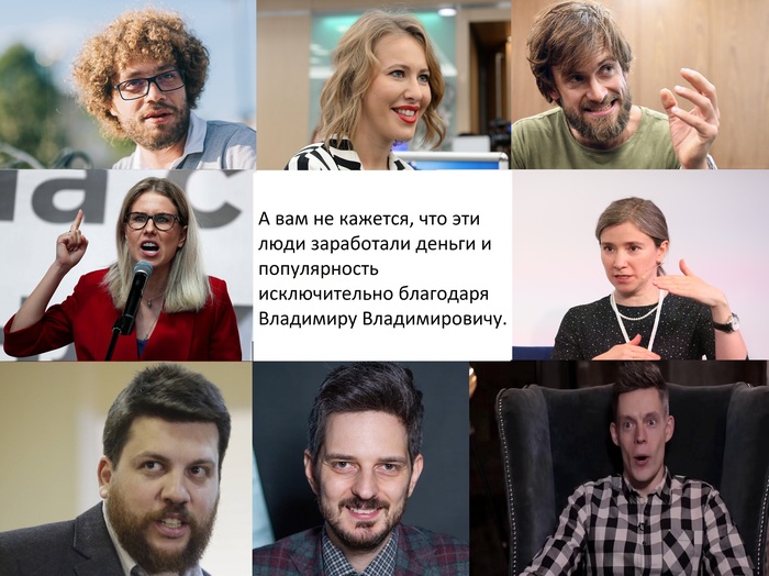 А ведь действительно